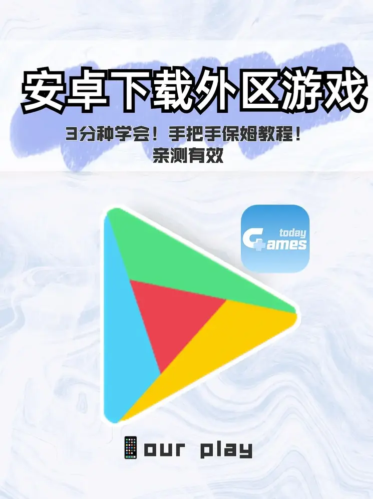 天9国际手机app截图0